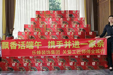 粵派精工·實施團隊