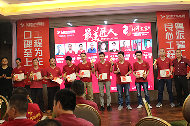 粵派精工·實施團隊