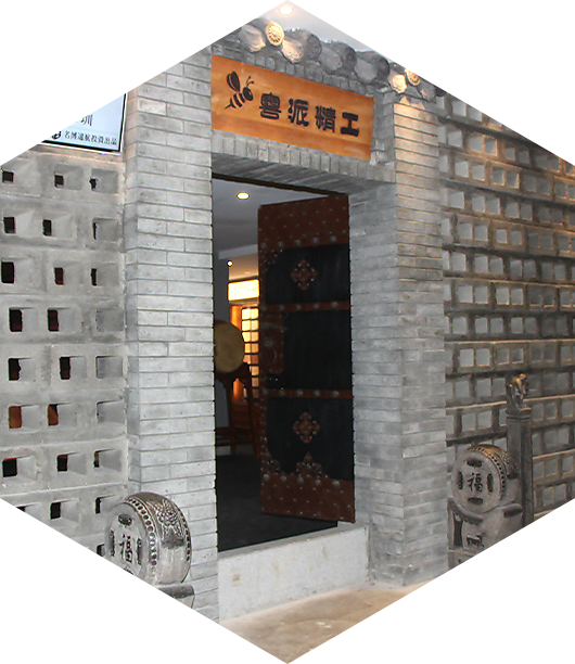 何為粵派精工
