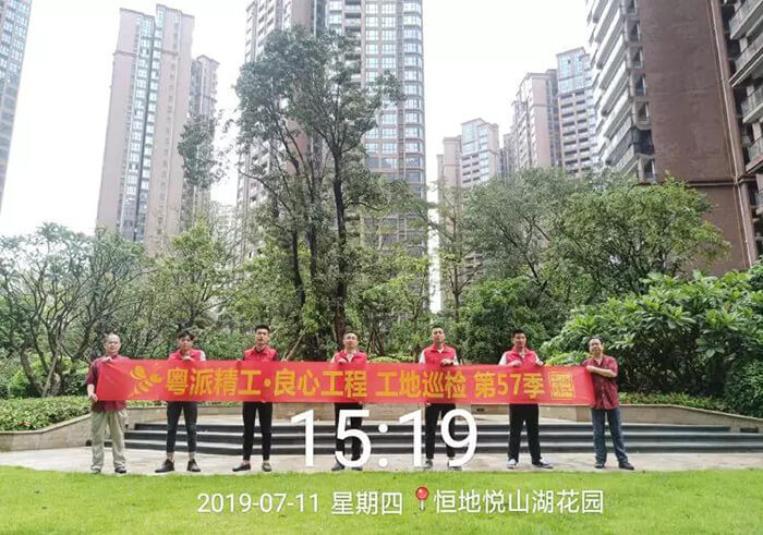 第57季工地巡檢｜烈日炎炎 我們在路上