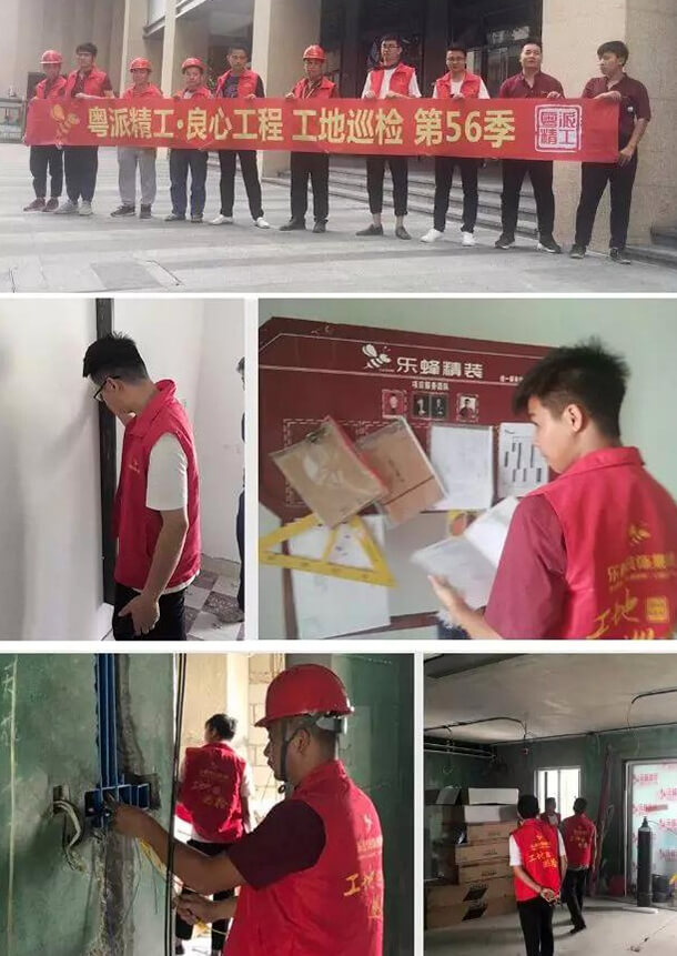 第56季工地巡檢｜不懼風雨 堅如磐石