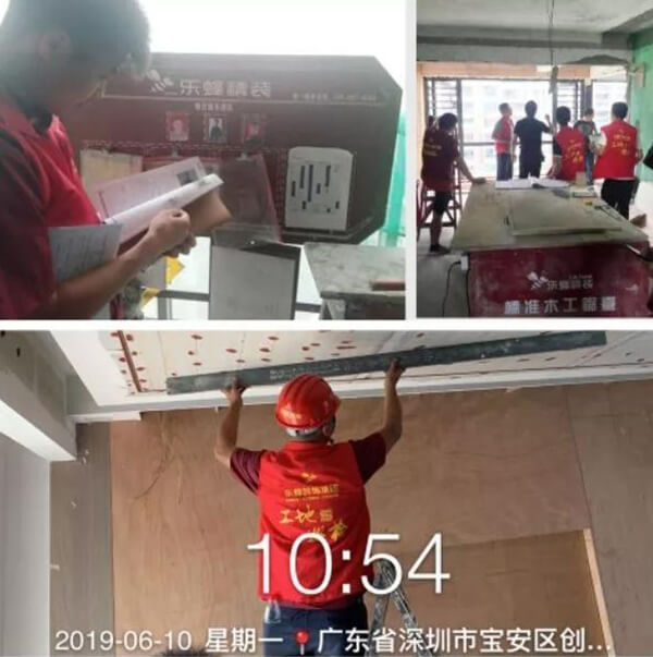 第56季工地巡檢｜不懼風雨 堅如磐石