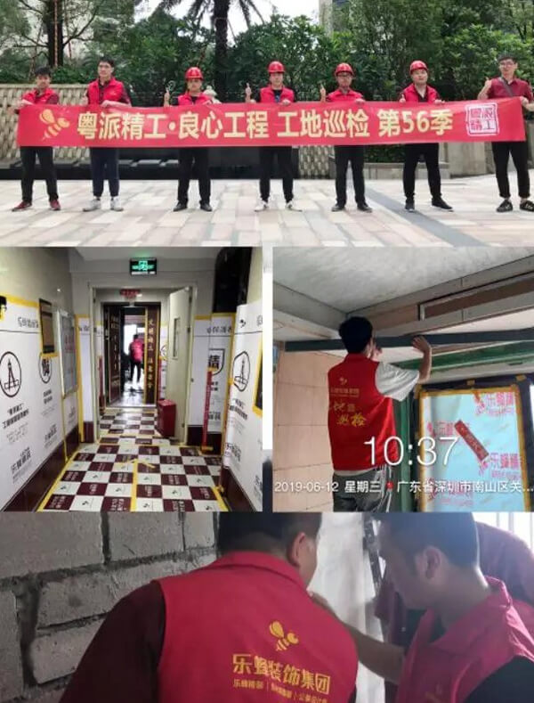 第56季工地巡檢｜不懼風雨 堅如磐石