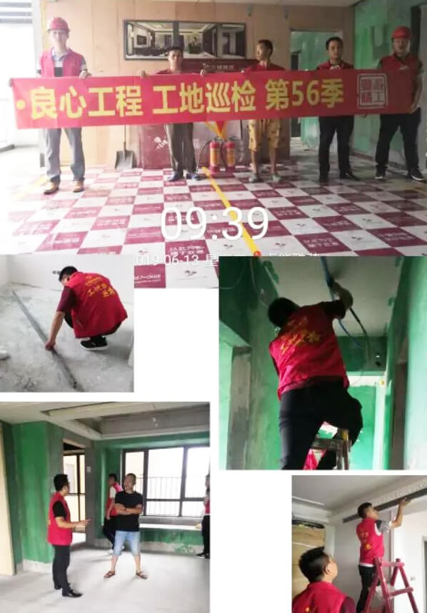 第56季工地巡檢｜不懼風雨 堅如磐石