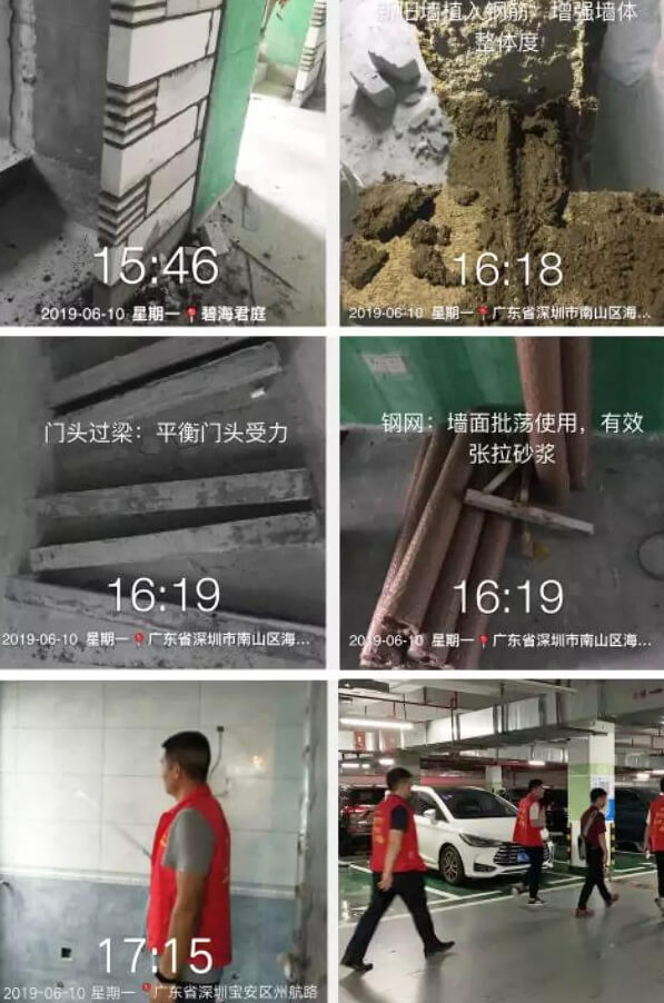 第56季工地巡檢｜不懼風雨 堅如磐石