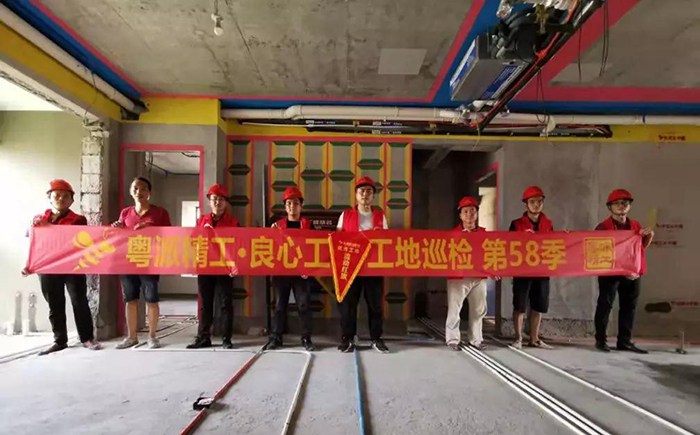第58季工地巡檢｜嚴抓細節和工藝銜接