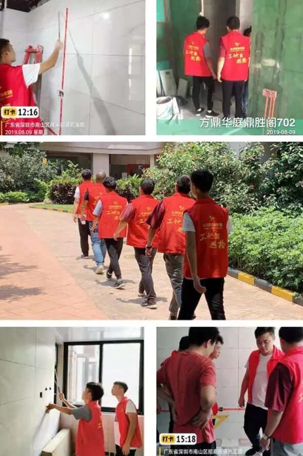 第58季工地巡檢｜嚴抓細節和工藝銜接