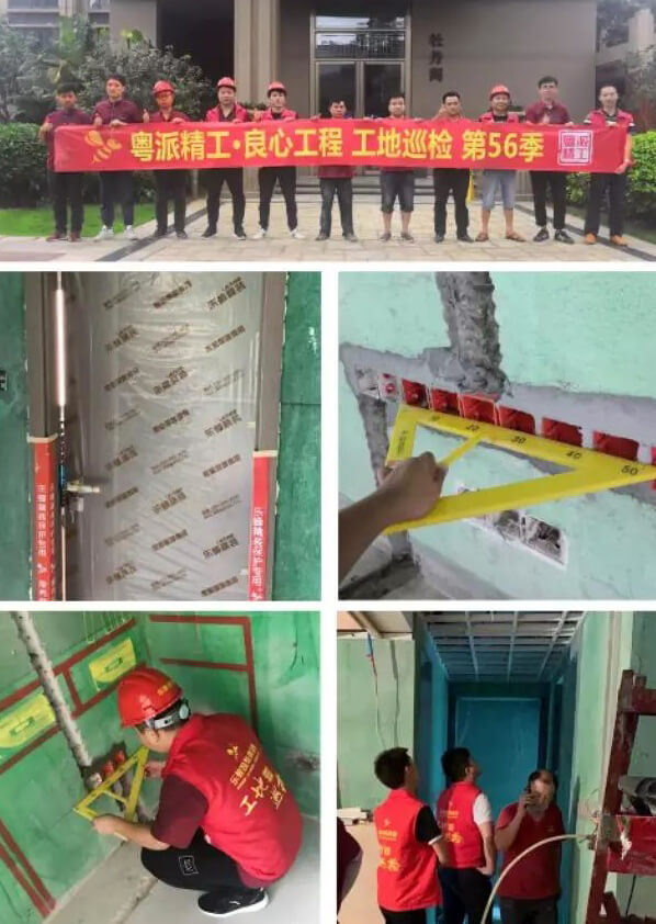 第56季工地巡檢｜不懼風雨 堅如磐石