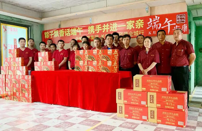 端午節，關愛工匠師傅全城行