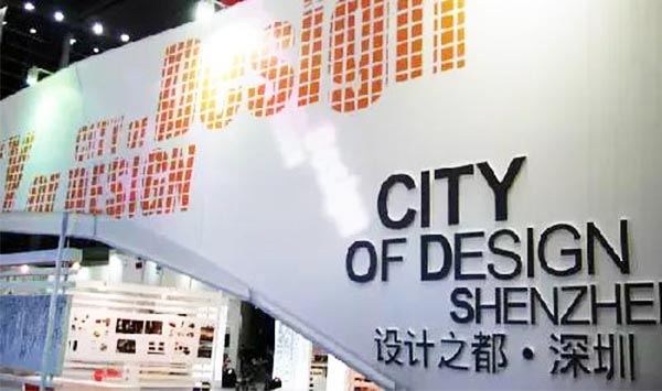2008年