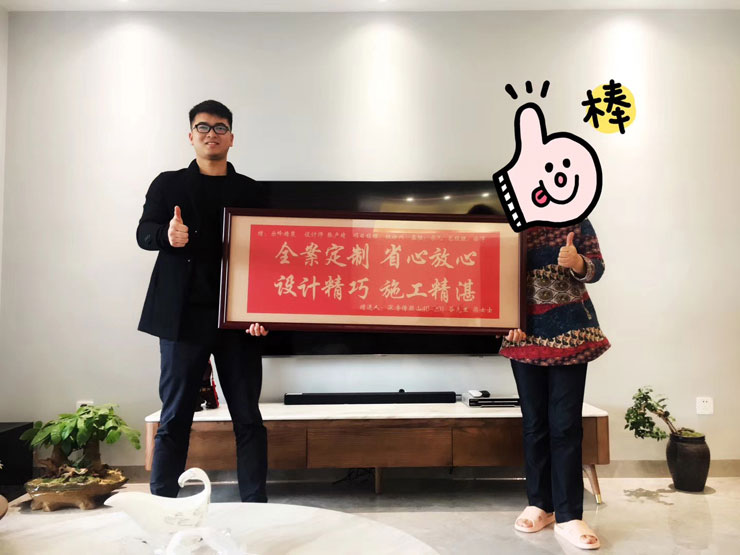 樂蜂案例
