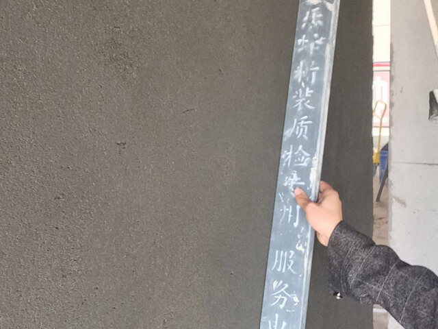 裝修瓦工怎么驗(yàn)收？