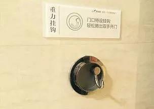 干貨分享，60條人性化設計，好用到流淚！