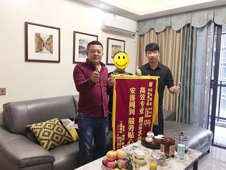 時(shí)光里案例