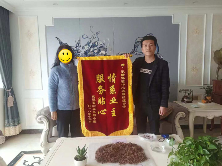 樂蜂案例