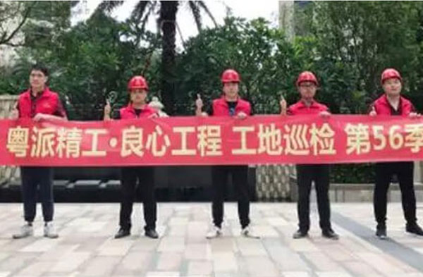 第56季工地巡檢｜不懼風雨 堅如磐石
