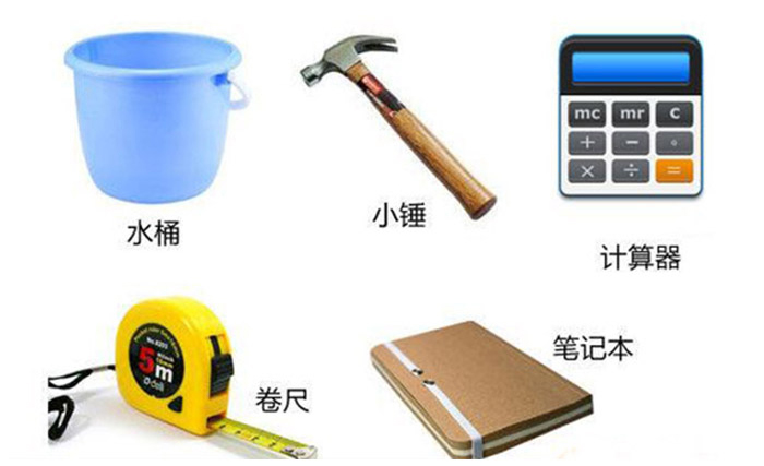 毛坯新房驗收有哪些注意事項？