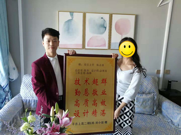 樂蜂案例
