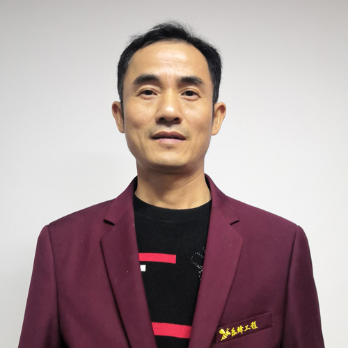 梁緒紅