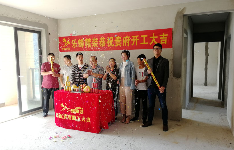 寶安 潤科華府131平 在施工地