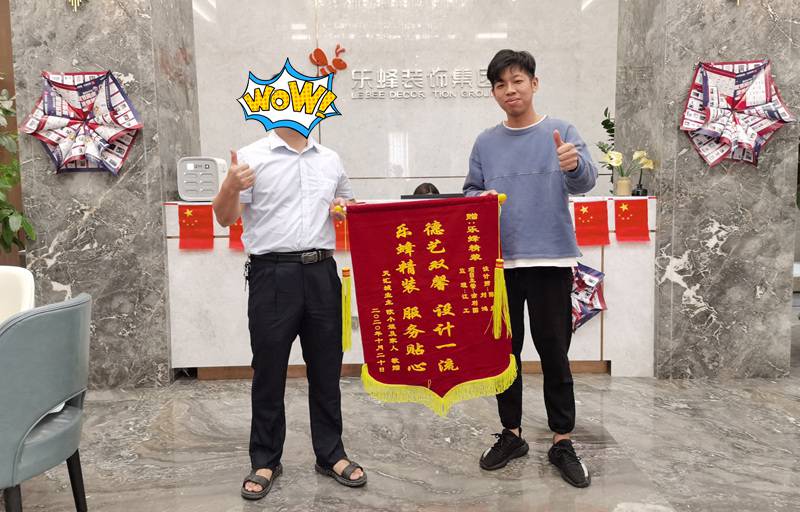 天匯城歐小姐