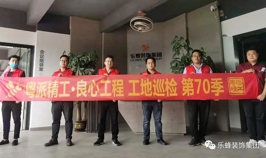 第70季工地巡檢｜ 重復的堅持，不厭其煩……