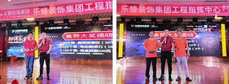 微信圖片_20201123184807