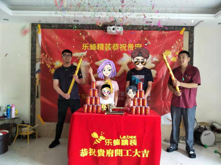 宏發領域舊房翻新，新家的蛻變！