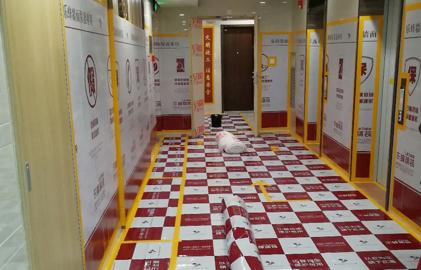前城QCC90平裝修工地
