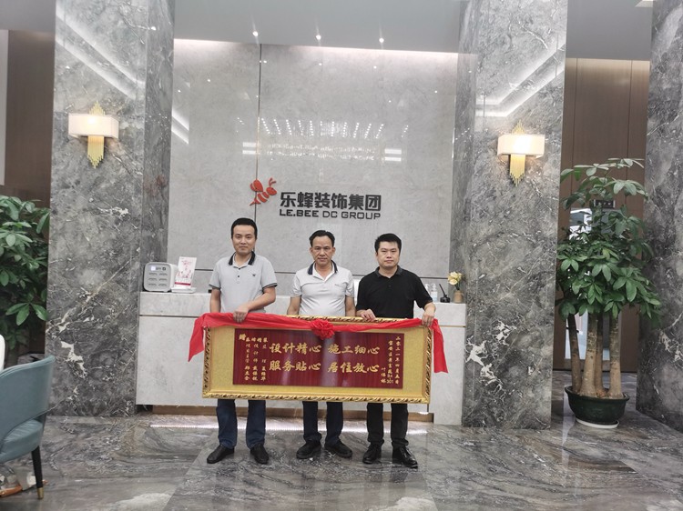 微信圖片_20210406105159