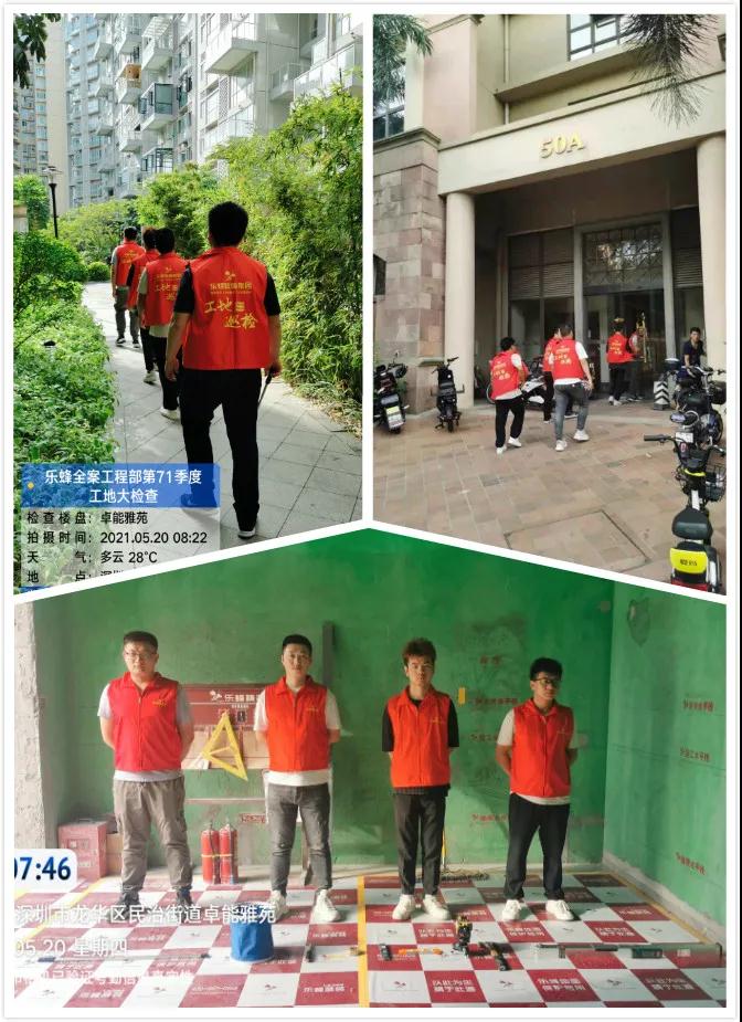 微信圖片_20210526175506