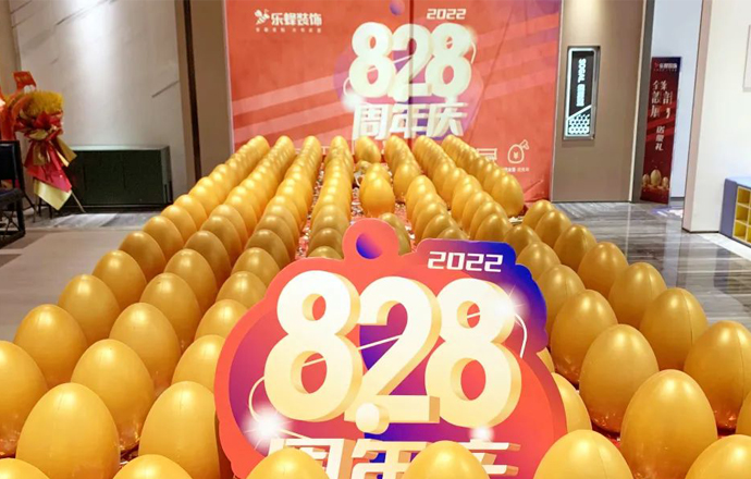 “團隊有信仰 ? 品牌有力量” 　? 真努力 天不負 ?